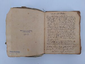 Koch- und Confitur-Buch_Seiten 2 und 3